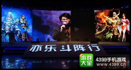 龙虎斗规则中心 品牌图像