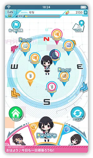 关键词导航预览