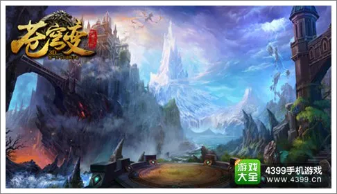 办公地点示意图